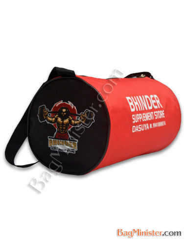 Customized Gym Bag With...